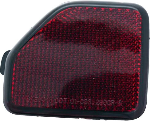 KarParts360 For Jeep Wrangler 2018 19 20 21 22 2023 Bumper Reflector Driver & Passenger Side | Pair | Rear | CAPA | For Molded Bumper | Replacement For CH1184108C, CH1185108C | 68281937AB, 68281936AB in Saudi Arabia