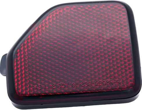 KarParts360 For Jeep Wrangler 2018 19 20 21 22 2023 Bumper Reflector Driver & Passenger Side | Pair | Rear | CAPA | For Molded Bumper | Replacement For CH1184108C, CH1185108C | 68281937AB, 68281936AB in Saudi Arabia