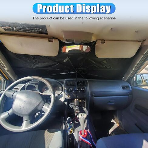 Car Windshield Sunshade Umbrella, Portable Auto Interior Front Window Heat Insulation Protector Cover, Vehicle UV Rays Blocker Camping Accessory Keep Car Cool for SUV, Sedan (Small) in Saudi Arabia