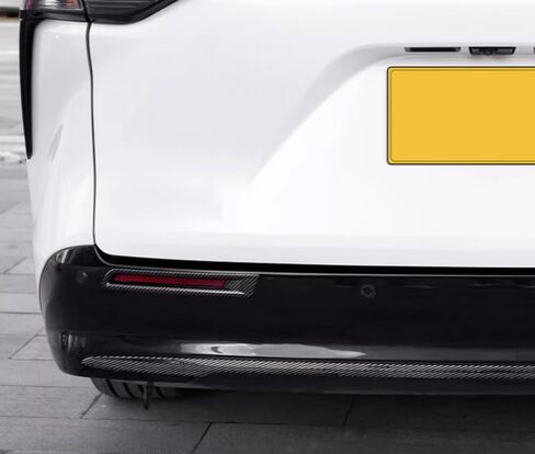 ملحقات السيارات ERIDANUS مناسبة لسيارة Toyota Sienna L LE XLE 2025 2024 2023 2022 2021 غطاء حماية المصد الخلفي (نمط ألياف الكربون) ABS 3 قطع in Saudi Arabia