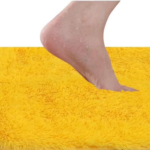 Bathroom Rug Set 4 Piece, Soft Absorbent Microfiber Bath Rug Set, Non-Slip, Machine Wash Dry, Plush Bath Mats for Bathroom Floor, Tub, Shower and Home Decor Accessories (Yellow) in Saudi Arabia