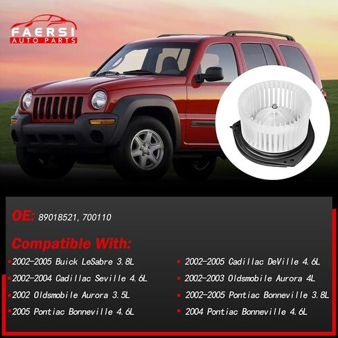 محرك منفاخ سخان بلاستيكي HVAC مع قفص مروحة متوافق مع Nissan 350Z 370Z Altima Murano Maxima Pathfinder Infiniti EX35 FX35 FX45 FX50 G25 G35 M35 Q45 Q50 QX60 QX70#700193 in Saudi Arabia