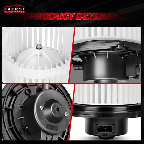 محرك منفاخ سخان بلاستيكي HVAC مع قفص مروحة متوافق مع Nissan 350Z 370Z Altima Murano Maxima Pathfinder Infiniti EX35 FX35 FX45 FX50 G25 G35 M35 Q45 Q50 QX60 QX70#700193 in Saudi Arabia