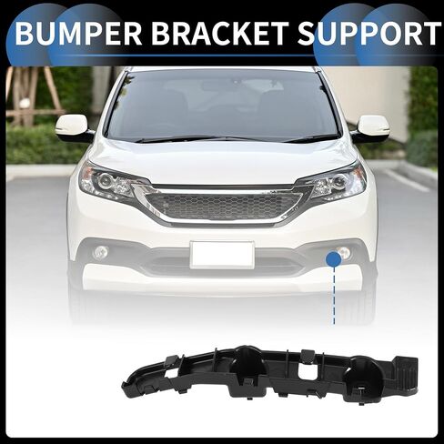 Bumper Support Bracket, Left Side Front Bumper Retainer Bracket Hold Mount No.62221JA01A for Nissan Altima 2007-2012 ABS Plastic Black, 1 Pc in Saudi Arabia
