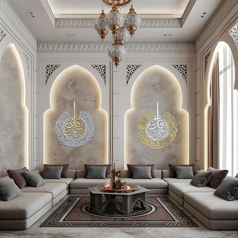 BoiCkyo ديكور جداري فني إسلامي من المعدن والفولاذ المقاوم للصدأ - آيات قرآنية بالخط العربي مصنوعة يدويًا للمنزل المسلم، وغرفة المعيشة وغرفة الصلاة، هدية عيد رمضان للعائلات، مجموعة من 3 قطع in Saudi Arabia