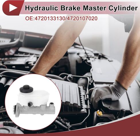 Brake Master Cylinder with Reservoir No.4720133130 for Toyota Camry 1995-2001 Hydraulic Master Cylinder Silver Tone,White Aluminum Alloy,Plastic 1 Pc in Saudi Arabia