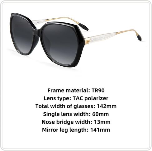 Trendy Oversized Polarized Sunglasses for Women Large Black Driving Sun Glasses Crastal Elements Designer Shades in Saudi Arabia