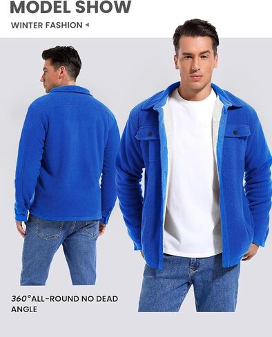 Men's Polar Fleece Warm Sherpa Lined Shirt Jacket for Men Thick Button Down Jacket with Multi Pockets in Kuwait
