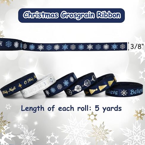 تشكيلة شريط عيد الميلاد، 12 لفة، إجمالي 60 ياردة، عرض 3/8 بوصة in Kuwait
