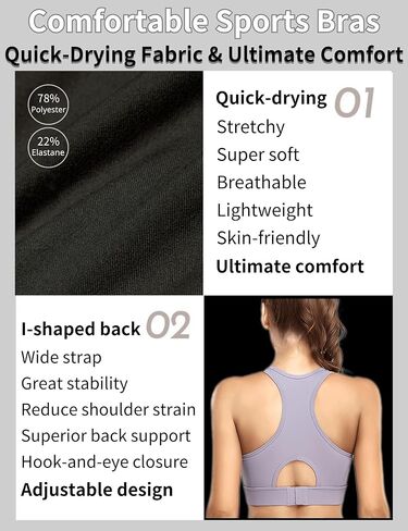 حمالات صدر رياضية للنساء دعم عالي، حمالات صدر رياضية للنساء، حمالات صدر مريحة للنوم يوميًا، حمالات صدر مريحة للنساء in Kuwait