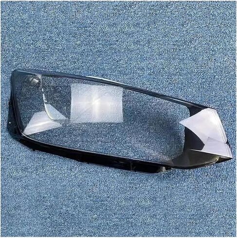 Compatible For Audi Q2 Q2L 2022 2023 2024 Lampshade Headlamp Shell Lampmask Headlight Cover Transparent Shade Lens(1PCS Left Side) in Saudi Arabia
