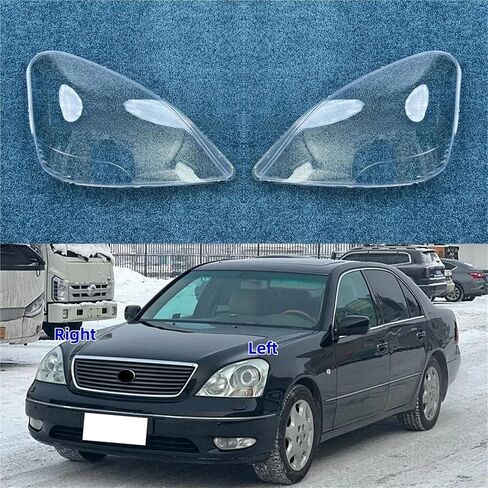 Compatible For Lexus LS LS430 LS460 LS600 1999 2000 2001 2002 2003 Car Headlamp Lens Cover Headlight Glass Lamp Shell Transparent Lampshade(1PCS Right Side) in Saudi Arabia