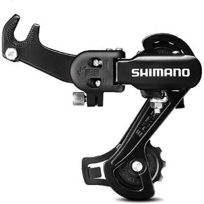 Rear Derailleur RD-TZ31A 6/7 Speed Direct Mount Derailleur for Mountain Bike Tricycle Commuter Bike Cruiser Bike in Kuwait