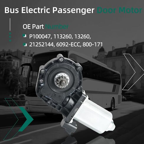 Bus Electric Passenger Door Motor P100047,Fit for A & M Systems,Compatible with Coach & Equipment Buses,Replace# 113260 13260 21252144 6092-ECC 800-171 in Saudi Arabia