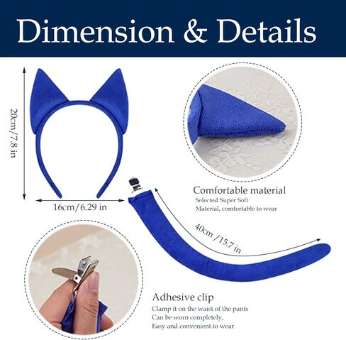 The Blue Cat Costume Accessories Set for Halloween Cosplay in Kuwait