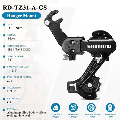 Rear Derailleur RD-TZ31A 6/7 Speed Direct Mount Derailleur for Mountain Bike Tricycle Commuter Bike Cruiser Bike in Kuwait