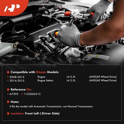 A-Premium Front Left Driver Side Transmission Mount Compatible with Nissan Rogue 2008-2013, Rogue Select 2014-2015, 2.5L, AWD, Automatic Transmission in Saudi Arabia