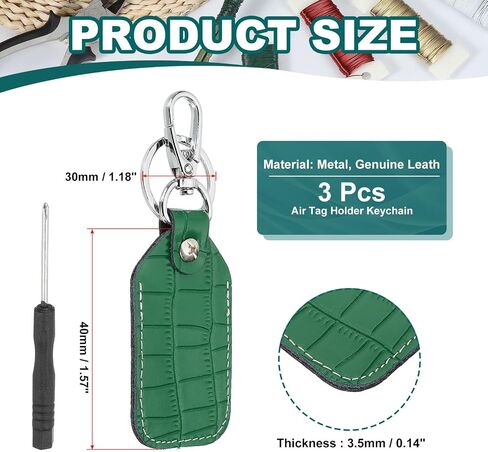 PATIKIL Leather Key Fob Genuine Leather Keys Cover RFID Key Fob Protector Air Tag Holder Case in Saudi Arabia