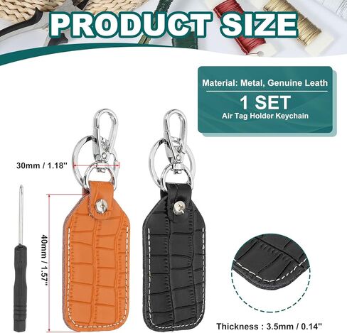 PATIKIL Leather Key Fob Genuine Leather Keys Cover RFID Key Fob Protector Air Tag Holder Case in Saudi Arabia