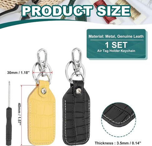 PATIKIL Leather Key Fob Genuine Leather Keys Cover RFID Key Fob Protector Air Tag Holder Case in Saudi Arabia