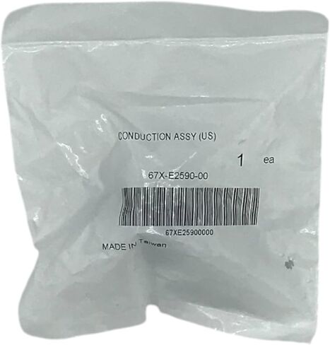 حزمة واحدة متوافقة مع Yamaha WaveRunner Conduction Assy Flush Fitting 67X-E2590-00-00 تحتوي على 67X-E2590-00-00 وقمع in Saudi Arabia