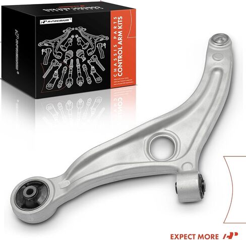 A-Premium Front Right Lower Control Arm, with Ball Joint & Bushing, Compatible with Hyundai Sonata 2011-2015, Azera 2015-2017 & Kia Optima 2011-2016 in Saudi Arabia