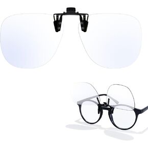 VIEWBETTER Clip On Blue Light Blocking Glasses for Eyes Strain & Light-Sensitive Flip Up Frameless Yellow Lenses BL103Y in Kuwait