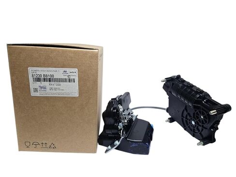 Genuine OEM 81230-B8100 Power Tail Gate Trunk Lock Latch Actuator/Compatible with Hyundai Santa Fe 2013-2019 Kia Sorento 2014-2015 in Kuwait