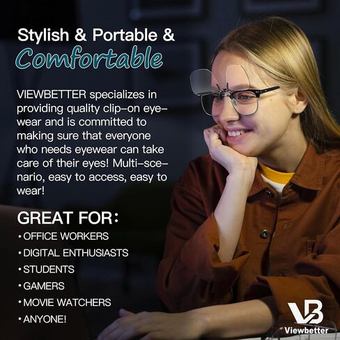 نظارات VIEWBETTER ذات مشبك على الضوء الأزرق لحجب الضوء للعيون والإجهاد والحساسة للضوء، عدسات صفراء بدون إطار BL103Y in Kuwait