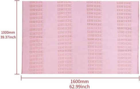 Full Pink JDM Bride Fabric Cloth For Car Seat Panel Armrest Decoration 1M×1.6M in Saudi Arabia