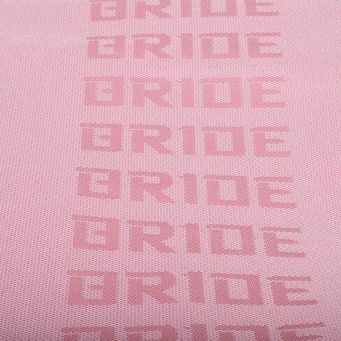 Full Pink JDM Bride Fabric Cloth For Car Seat Panel Armrest Decoration 1M×1.6M in Saudi Arabia