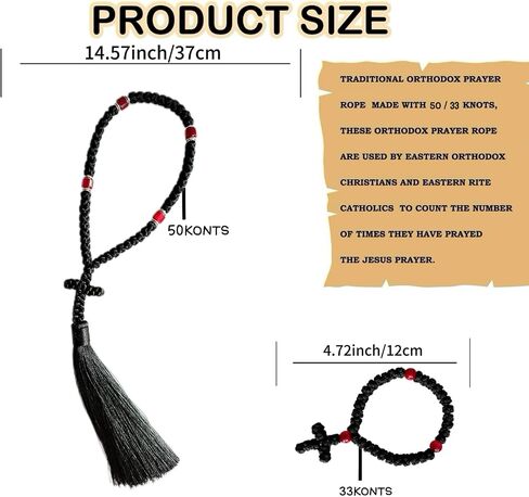 2PCS Black Chotki 33 Knot Christian Orthodox Prayer Rope with 50 Knot, Handmade Blue Beads Greek Omboskoini Prayer Rope,Protection Blessing Cross Charm Tassel Car Hanging Gift (Black&Red) in Saudi Arabia