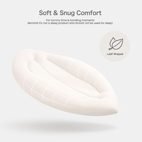 Baby Lounger for Newborn: Skin-Friendly & Breathable for 0-12 Months Infant Tummy Time & Playtime - Portable & Lightweight for New Parents Home Use & Travel in Saudi Arabia