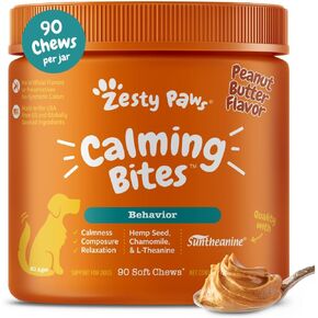 Zesty Paws Calming Chews for Dogs - Composure & Relaxation for Everyday Stress & Separation - for Fireworks, Storms & Travel – AE - Bison - 90 Count in Kuwait