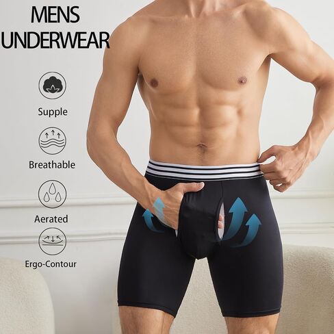Men's Boxer Briefs - Moisture Wicking & No Ride Up, Ultra Soft Breathable Underwear,Athletic,3 Pack in Saudi Arabia