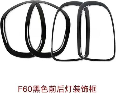 قطعتان من غطاء الضوء الخلفي لرأس حواجب السيارة وإطار خلفي للمصباح الخلفي متوافق مع Mini Cooper S JCW F60 Countryman (خلفي أسود (قطعتان)) in Saudi Arabia