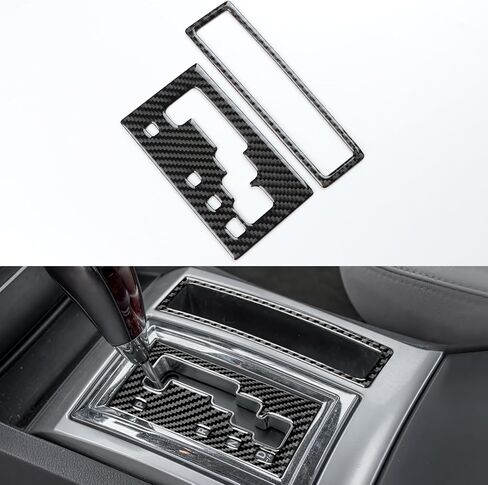 إطار داخلي لناقل الحركة لسيارة Chrysler 300 300C (2005-2007)، ألياف كربون حقيقية لسيارة دودج تشارجر ماغنوم (2005-2007) غطاء وحدة التحكم المركزية لوحة ملحقات السيارة الداخلية، أسود (الشكل 7) in Kuwait