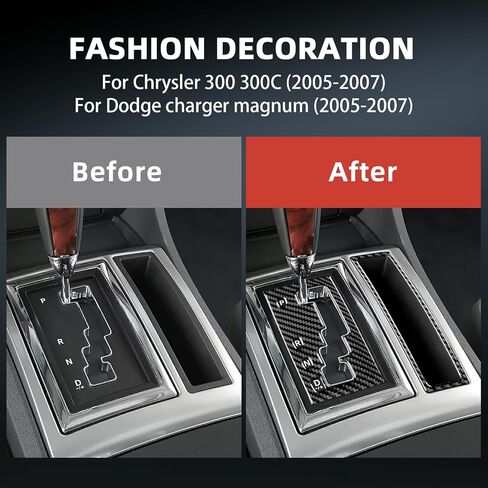 إطار داخلي لناقل الحركة لسيارة Chrysler 300 300C (2005-2007)، ألياف كربون حقيقية لسيارة دودج تشارجر ماغنوم (2005-2007) غطاء وحدة التحكم المركزية لوحة ملحقات السيارة الداخلية، أسود (الشكل 7) in Kuwait