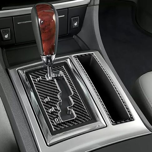 إطار داخلي لناقل الحركة لسيارة Chrysler 300 300C (2005-2007)، ألياف كربون حقيقية لسيارة دودج تشارجر ماغنوم (2005-2007) غطاء وحدة التحكم المركزية لوحة ملحقات السيارة الداخلية، أسود (الشكل 7) in Kuwait