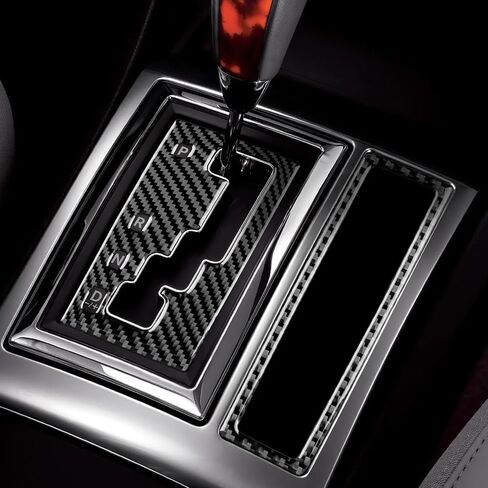 إطار داخلي لناقل الحركة لسيارة Chrysler 300 300C (2005-2007)، ألياف كربون حقيقية لسيارة دودج تشارجر ماغنوم (2005-2007) غطاء وحدة التحكم المركزية لوحة ملحقات السيارة الداخلية، أسود (الشكل 7) in Kuwait