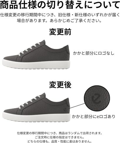 ECCO Women's Soft 60 Sneaker in Saudi Arabia