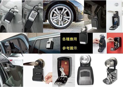 صندوق قفل المفاتيح من Bosvision، تكبل قابل للفصل، مجموعة مكونة من 4 أرقام، مساحة تخزين داخلية كبيرة، صندوق مفاتيح in Kuwait