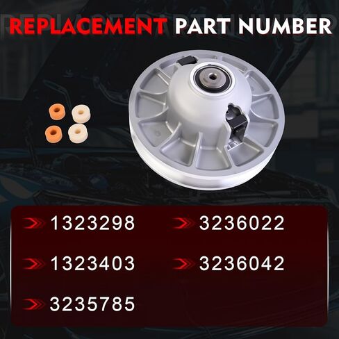 قابض مدفوع ثانوي لطرازات 2016-2022 Polaris RZR 1000 XP & S، 2016-2023 General 1000 & XP 1000، محامل ثنائية الاتجاه، استبدال #1323298 1323403 1323241 1323068 in Kuwait