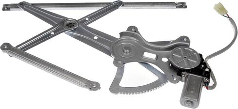 Dorman 741-611 Power Window Regulator and Motor Assembly Compatible with Select Toyota Models in Saudi Arabia