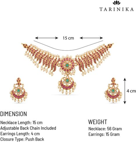 TARINIKA Brass Sreeja Antique Nakshi Choker Necklace Set with Temple Design - Indian Choker Necklace for Women | Perfect for Ethnic occasions | Indian Jewelry Sets for Women in Kuwait