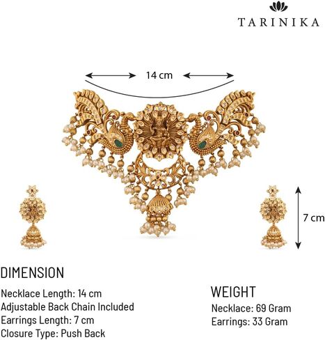 TARINIKA Brass Sreeja Antique Nakshi Choker Necklace Set with Temple Design - Indian Choker Necklace for Women | Perfect for Ethnic occasions | Indian Jewelry Sets for Women in Kuwait