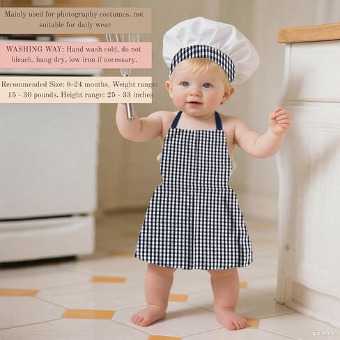 2 Pack Baby Propography Props ، Hab Baby Chef Hat and Apron لمدة 8-24 شهر in Kuwait