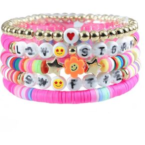 أساور مصنوعة يدويًا، مجموعة أساور ساحرة مستوحاة من الألبوم للنساء، هدايا عيد الحب في حفلات الجولات السياحية in Kuwait