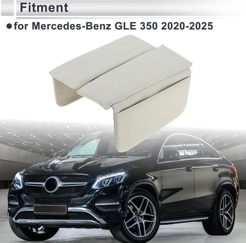 Car Center Console Cover with Storage Bag for Mercedes-Benz GLE 350 2020-2025 Beige 1 Set in Saudi Arabia