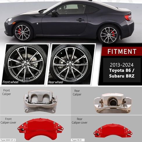 AOOA قرص فرامل ألومنيوم أغطية فرجار أحمر يناسب 2017-2020 Toyota 86/ Subaru BRZ Limited/Premium 2013-2025 مجموعة من 4) in Kuwait